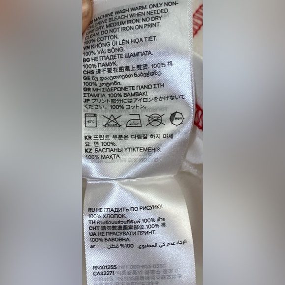 H&M Divided White Crop Top w/Red Sunshine & Stitching , Size XL - Picture 6 of 6